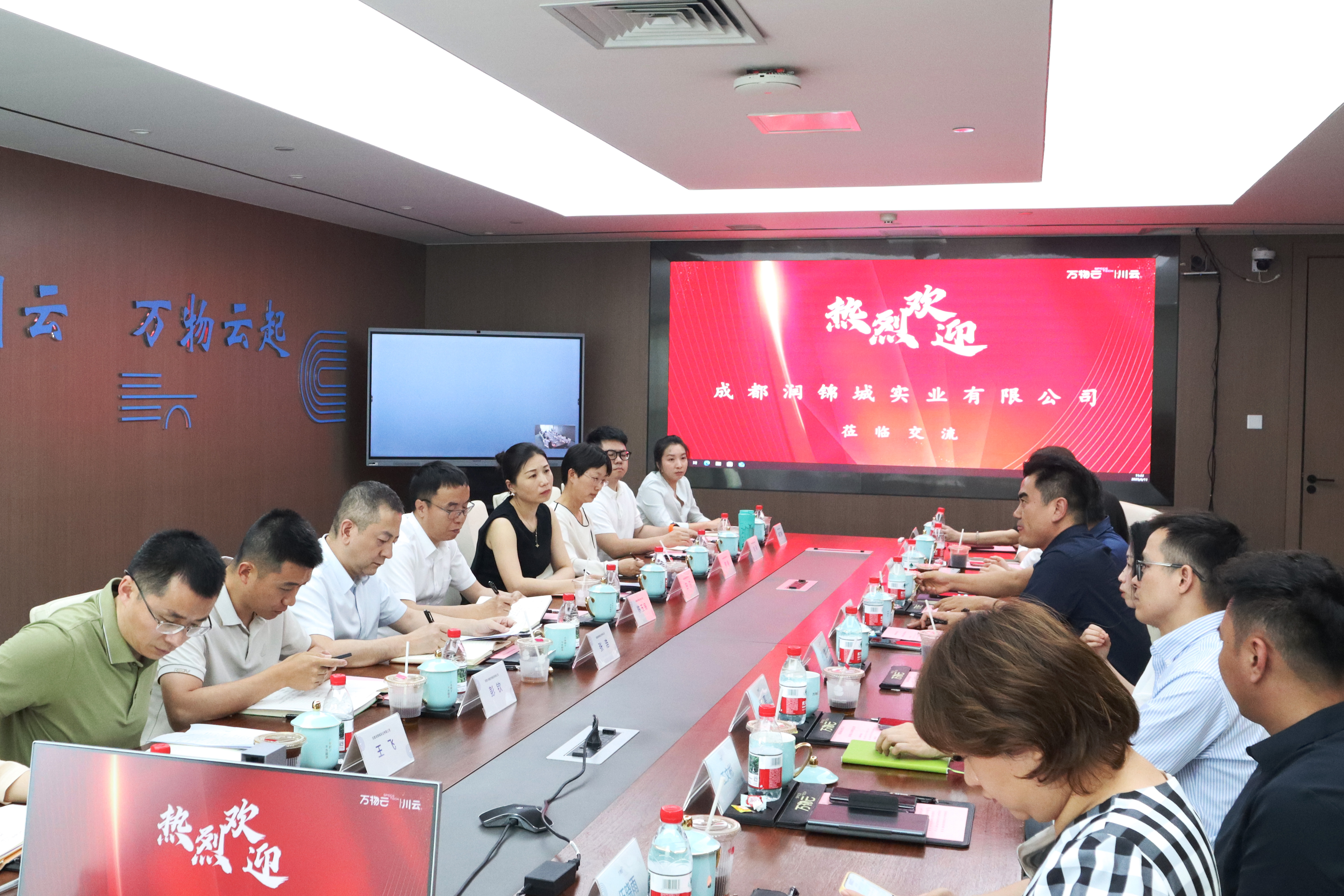 交流学习图片1(1)